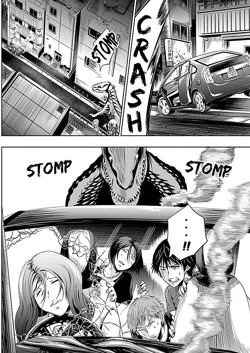 Tokyo Dragon - 6 page 12-TS