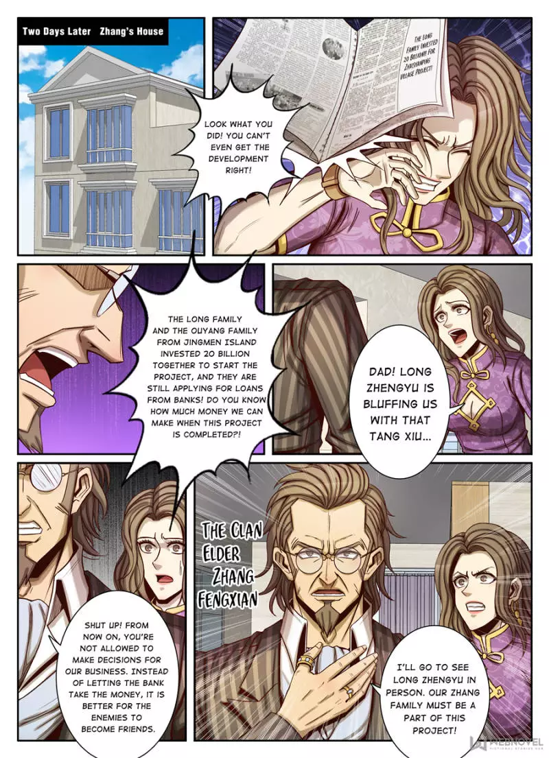 Return From the World of Immortals - 83 page 11