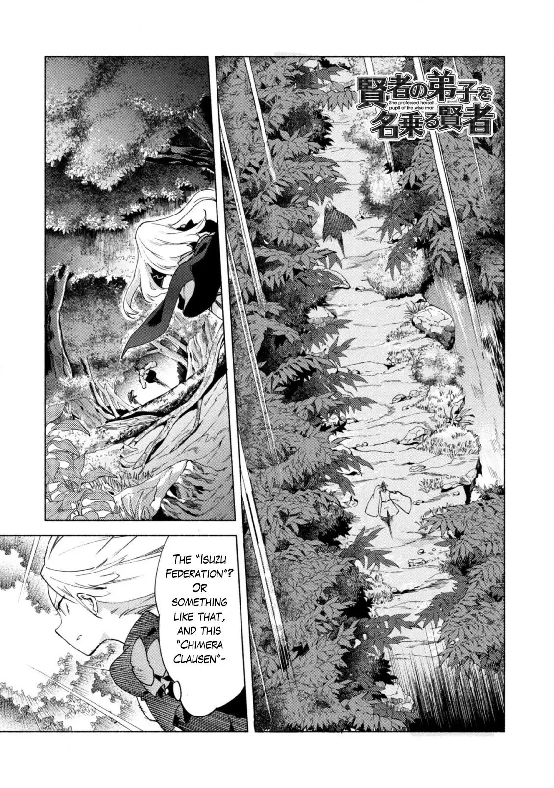 Kenja No Deshi Wo Nanoru Kenja - 42 page 2