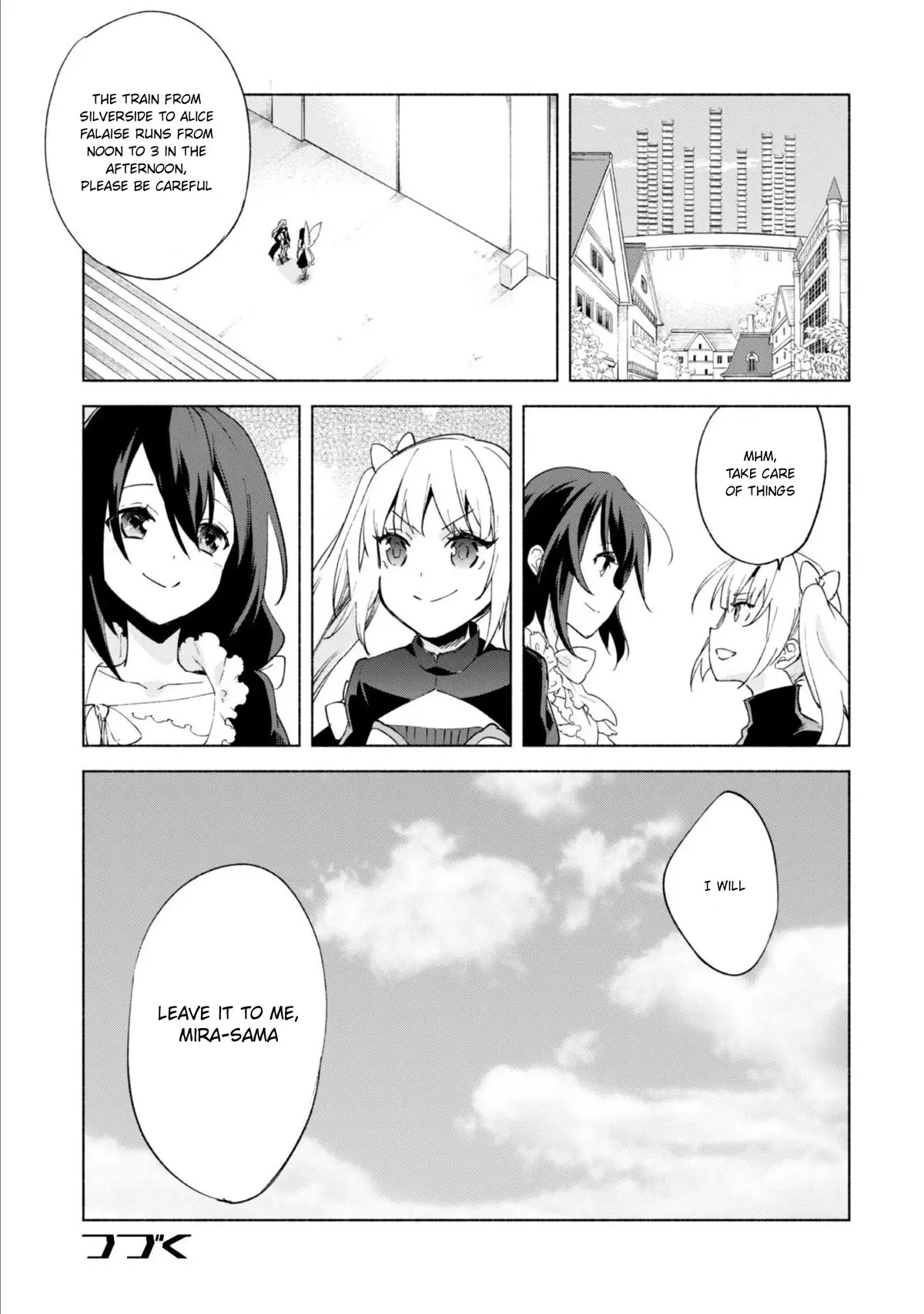 Kenja No Deshi Wo Nanoru Kenja - 44.2 page 26