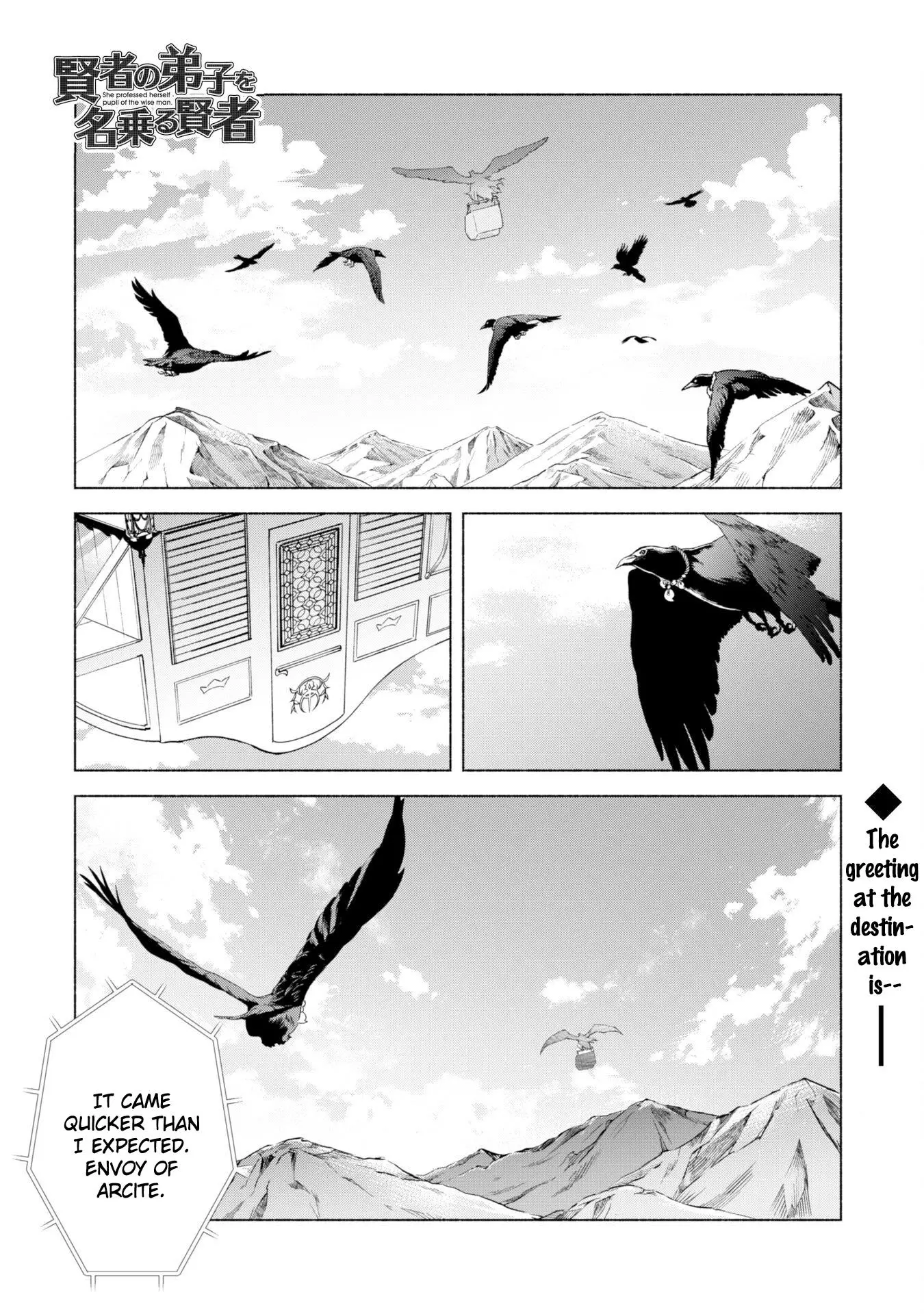 Kenja No Deshi Wo Nanoru Kenja - 59 page 2-f932377a