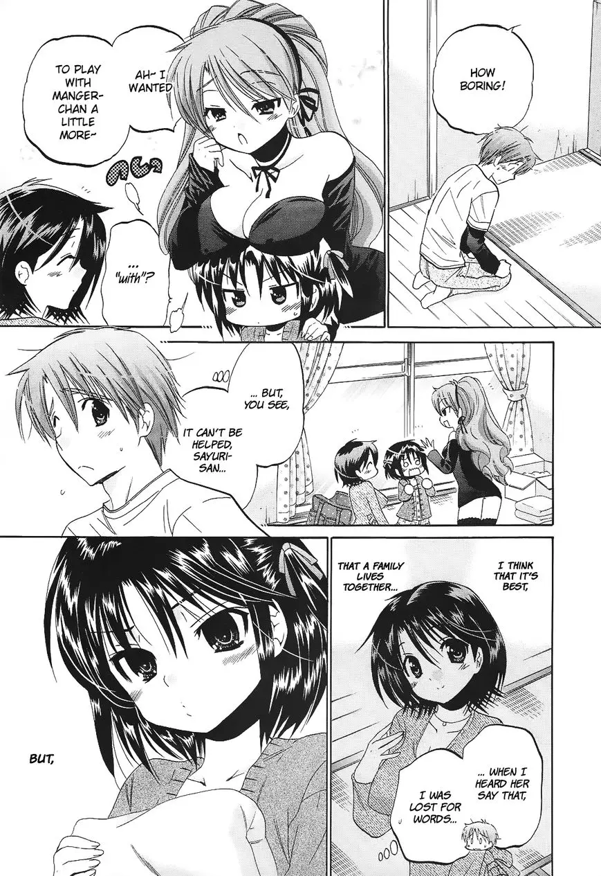 Kanojo no Kagi wo Akeru Houhou - 10 page 5