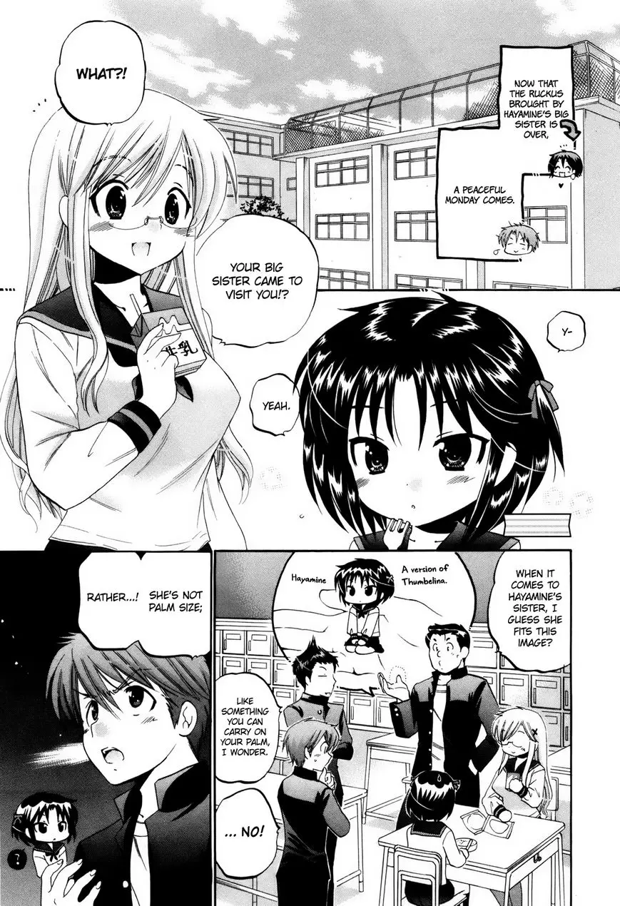 Kanojo no Kagi wo Akeru Houhou - 11 page 2