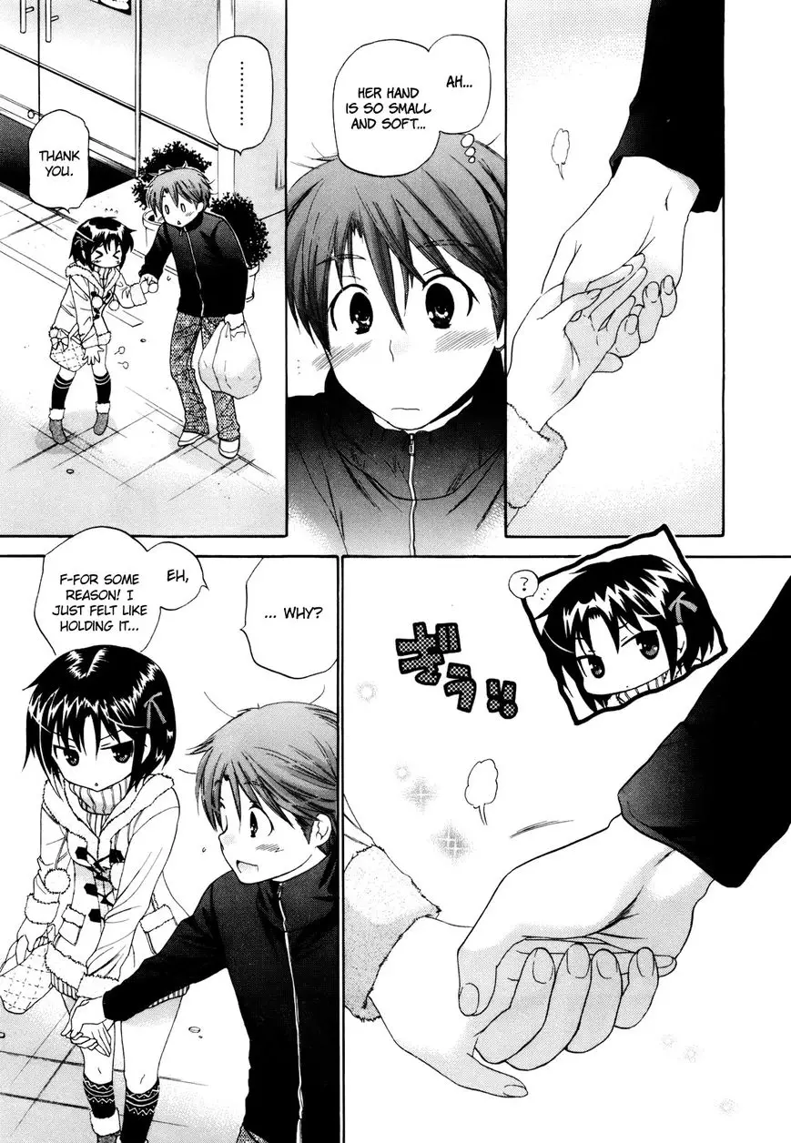 Kanojo no Kagi wo Akeru Houhou - 16 page 18