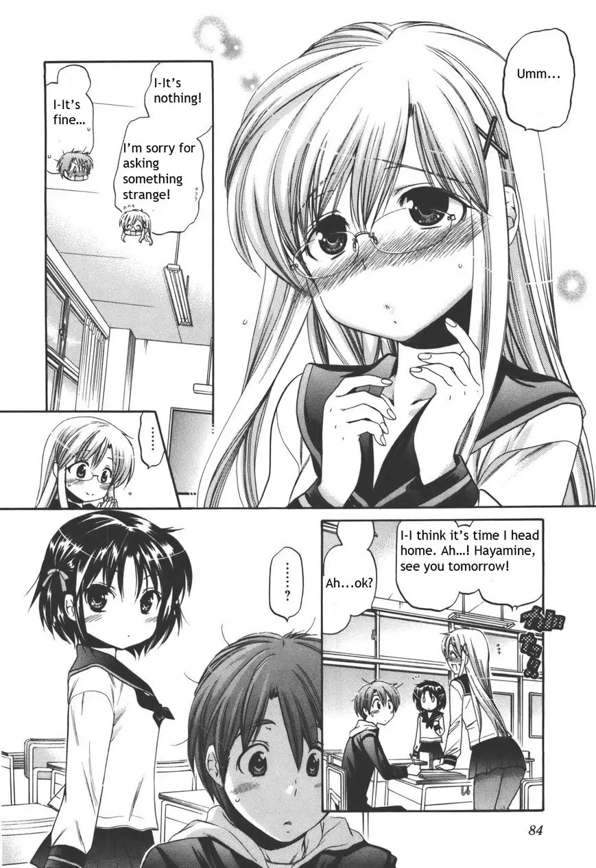 Kanojo no Kagi wo Akeru Houhou - 19 page 10