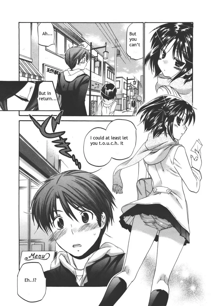 Kanojo no Kagi wo Akeru Houhou - 19 page 16