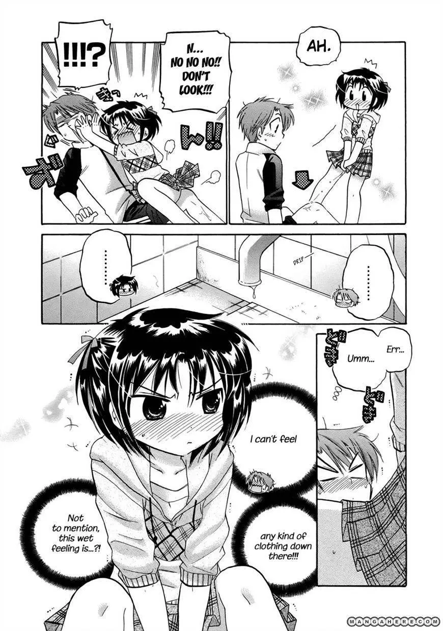 Kanojo no Kagi wo Akeru Houhou - 2 page p_00019