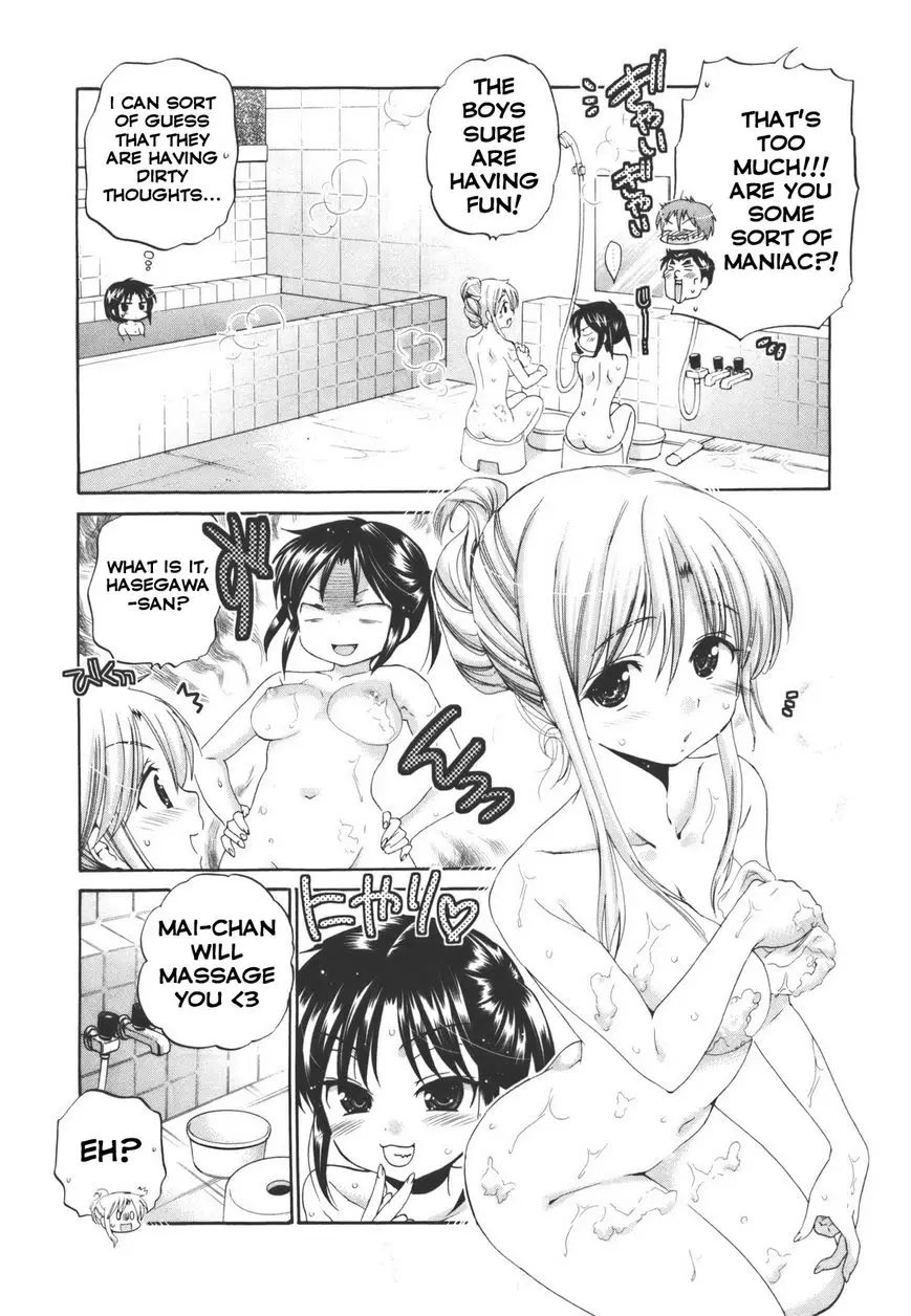 Kanojo no Kagi wo Akeru Houhou - 25 page 13