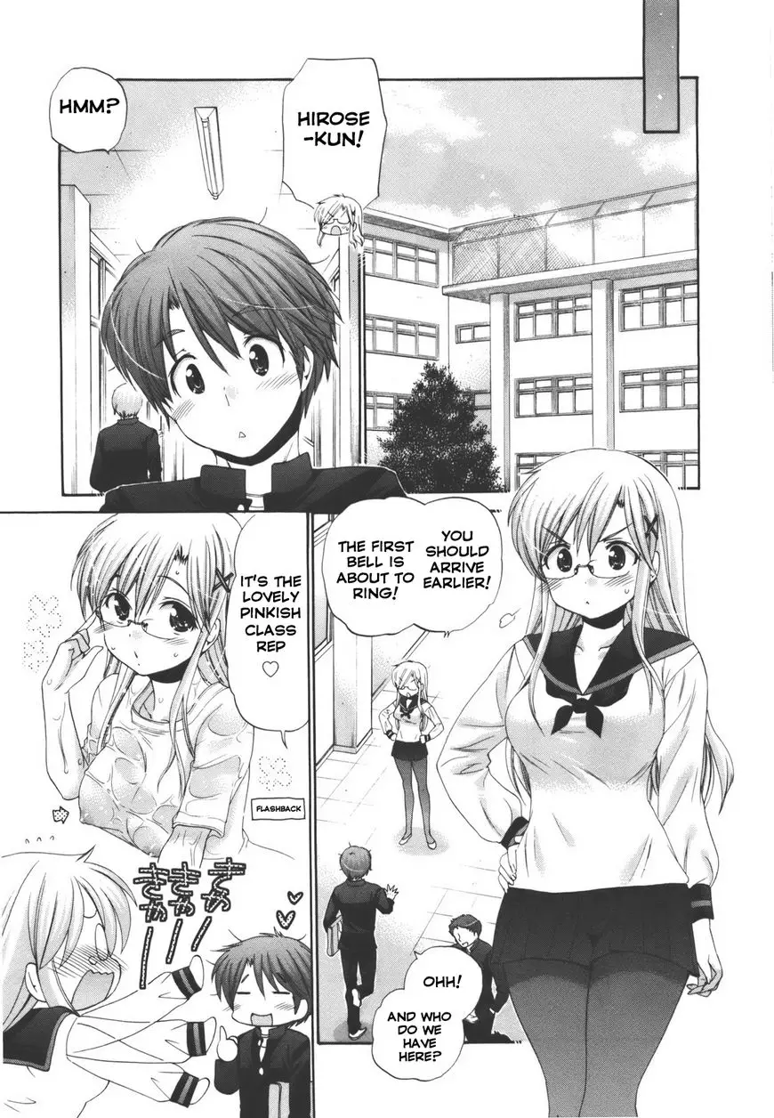Kanojo no Kagi wo Akeru Houhou - 26 page 5