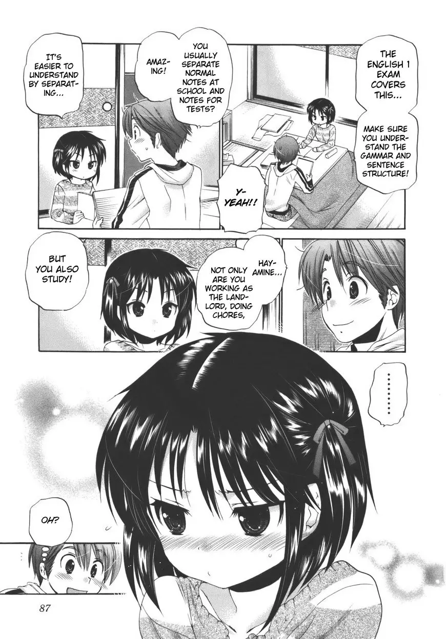 Kanojo no Kagi wo Akeru Houhou - 27 page 12