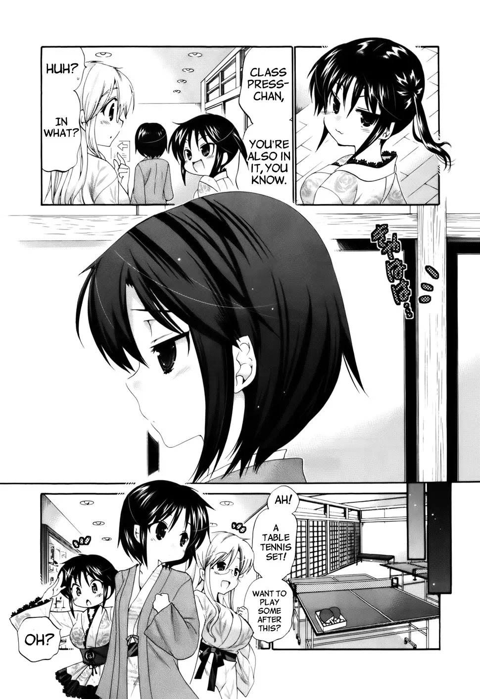 Kanojo no Kagi wo Akeru Houhou - 31 page 8