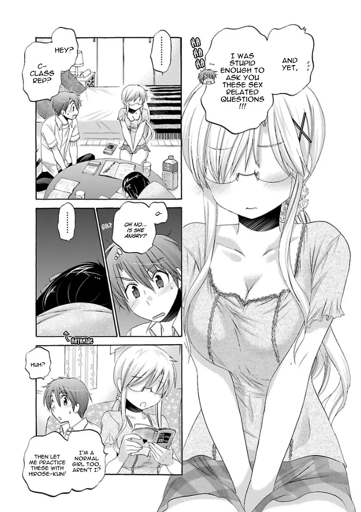 Kanojo no Kagi wo Akeru Houhou - 50 page 16