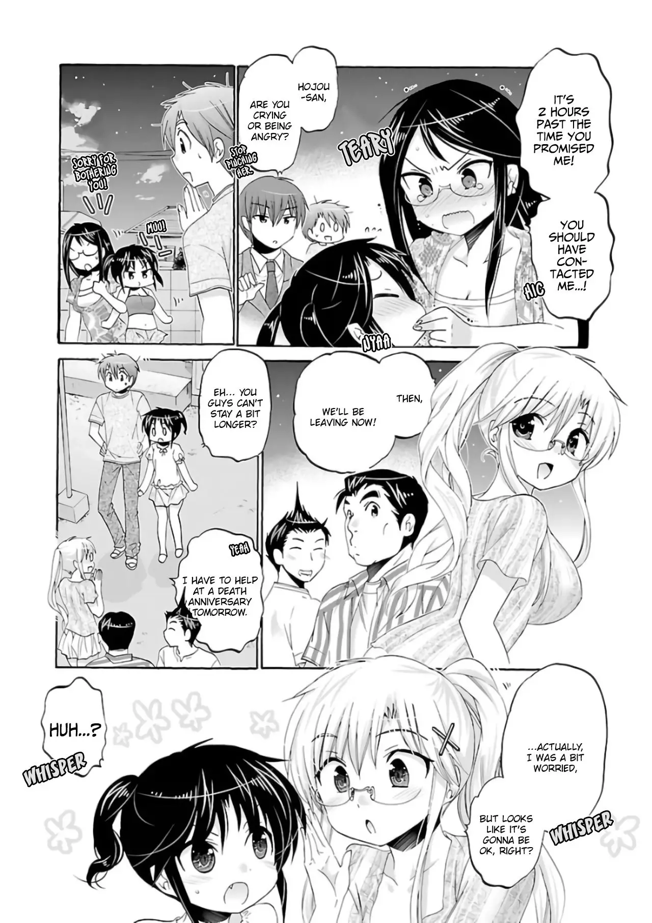 Kanojo no Kagi wo Akeru Houhou - 55 page 9