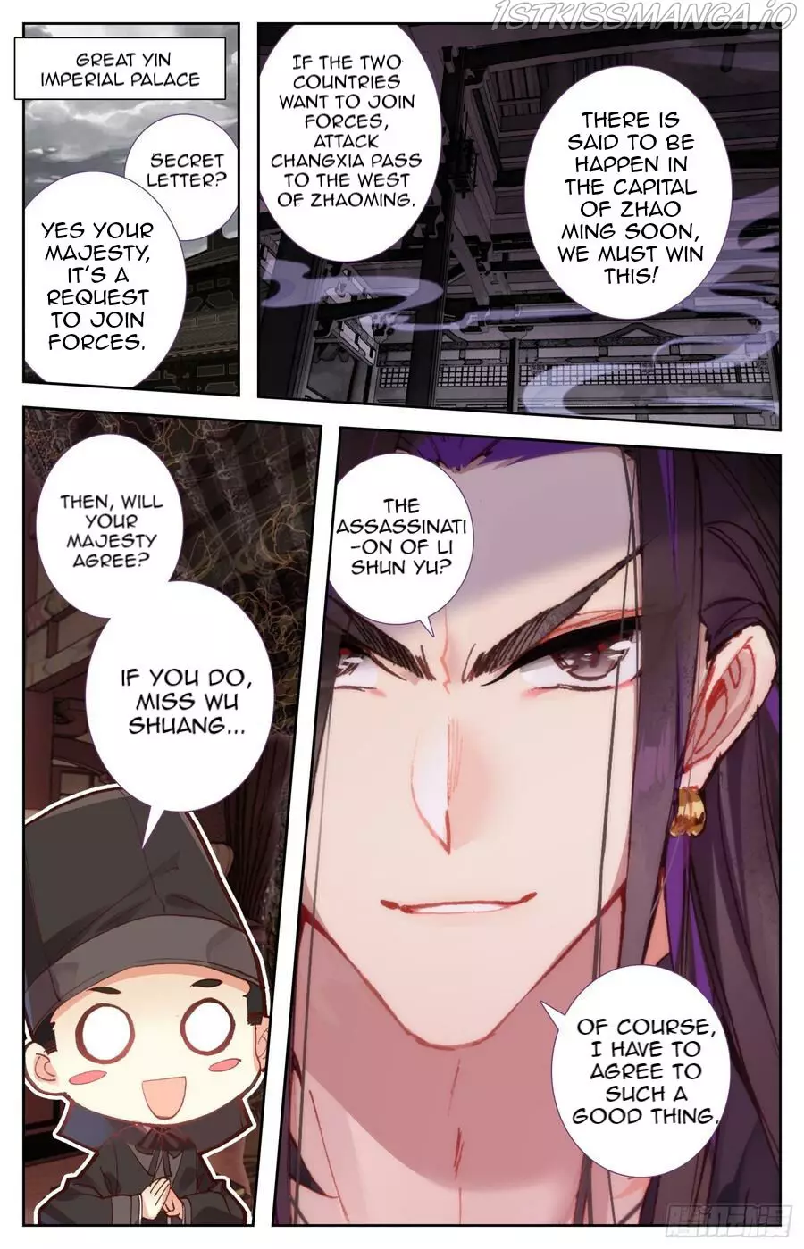 Legend of the Tyrant Empress - 105 page 12-6b95ae86