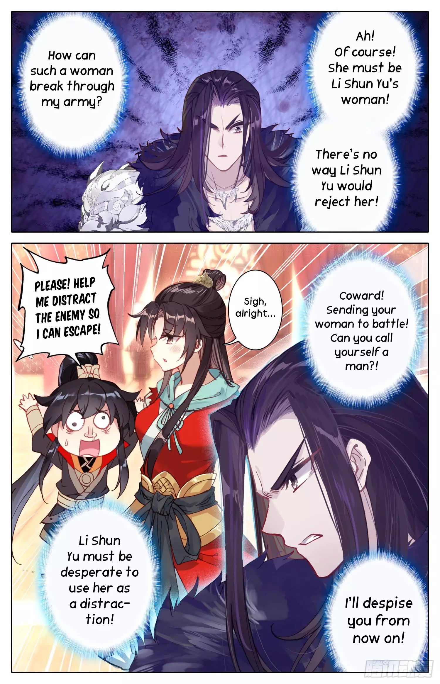 Legend of the Tyrant Empress - 37 page 8