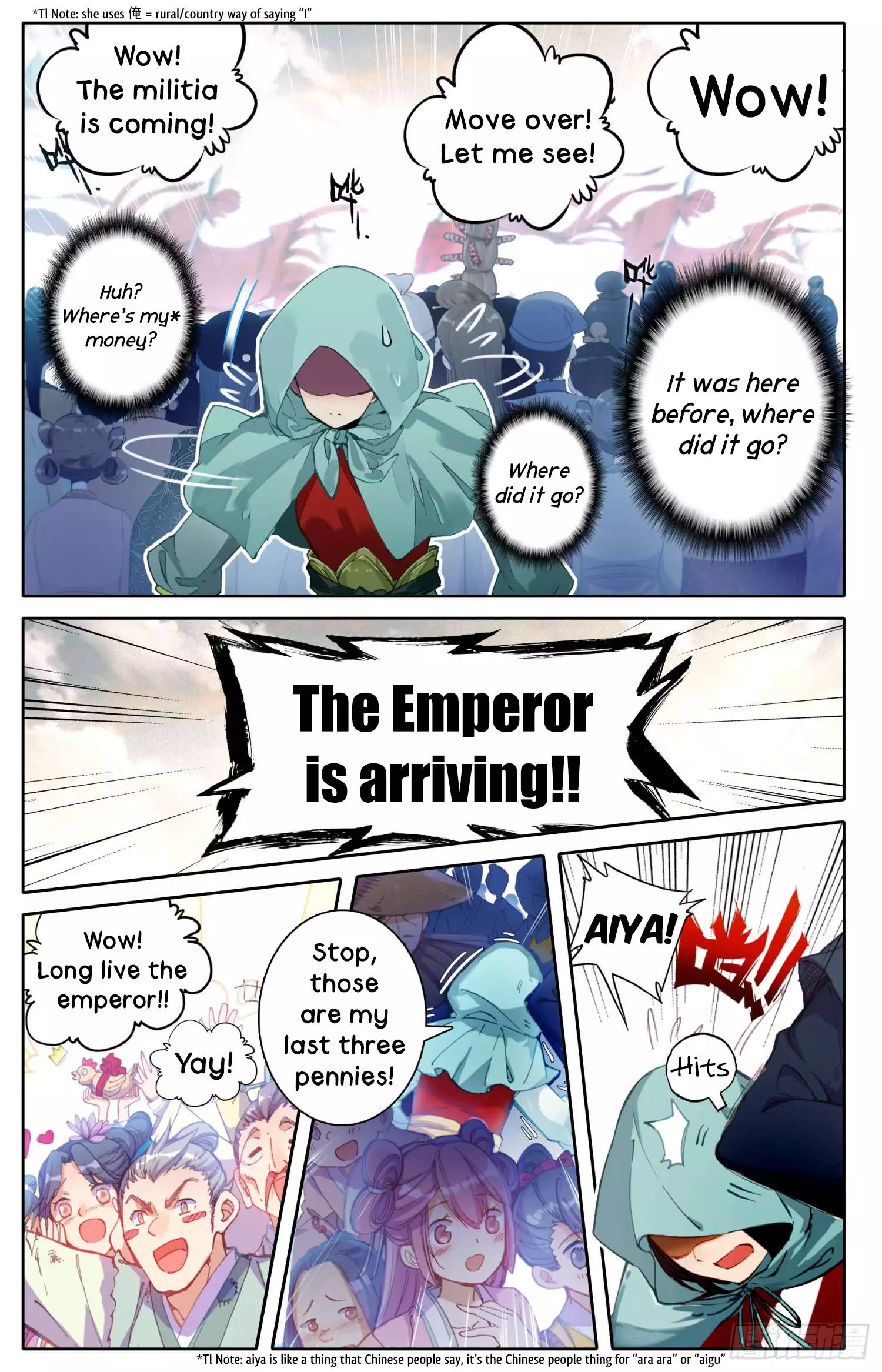 Legend of the Tyrant Empress - 7 page 06
