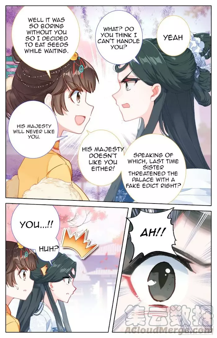 Legend of the Tyrant Empress - 90 page 13-0f149f5c
