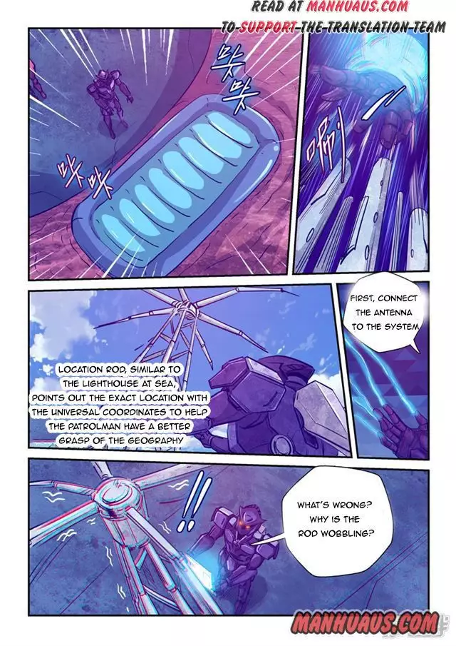 Forty Milleniums of Cultivation - 258 page 11