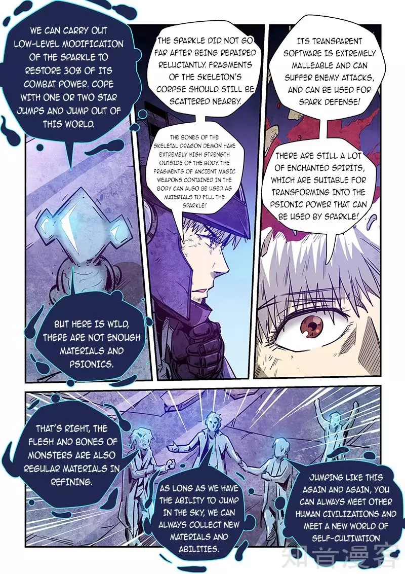 Forty Milleniums of Cultivation - 281 page 7