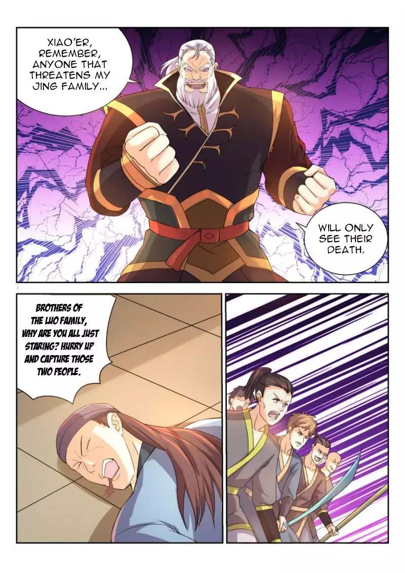 Peerless Heavenly Emperor - 12 page 9