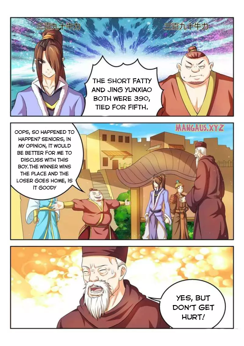 Peerless Heavenly Emperor - 38 page 4