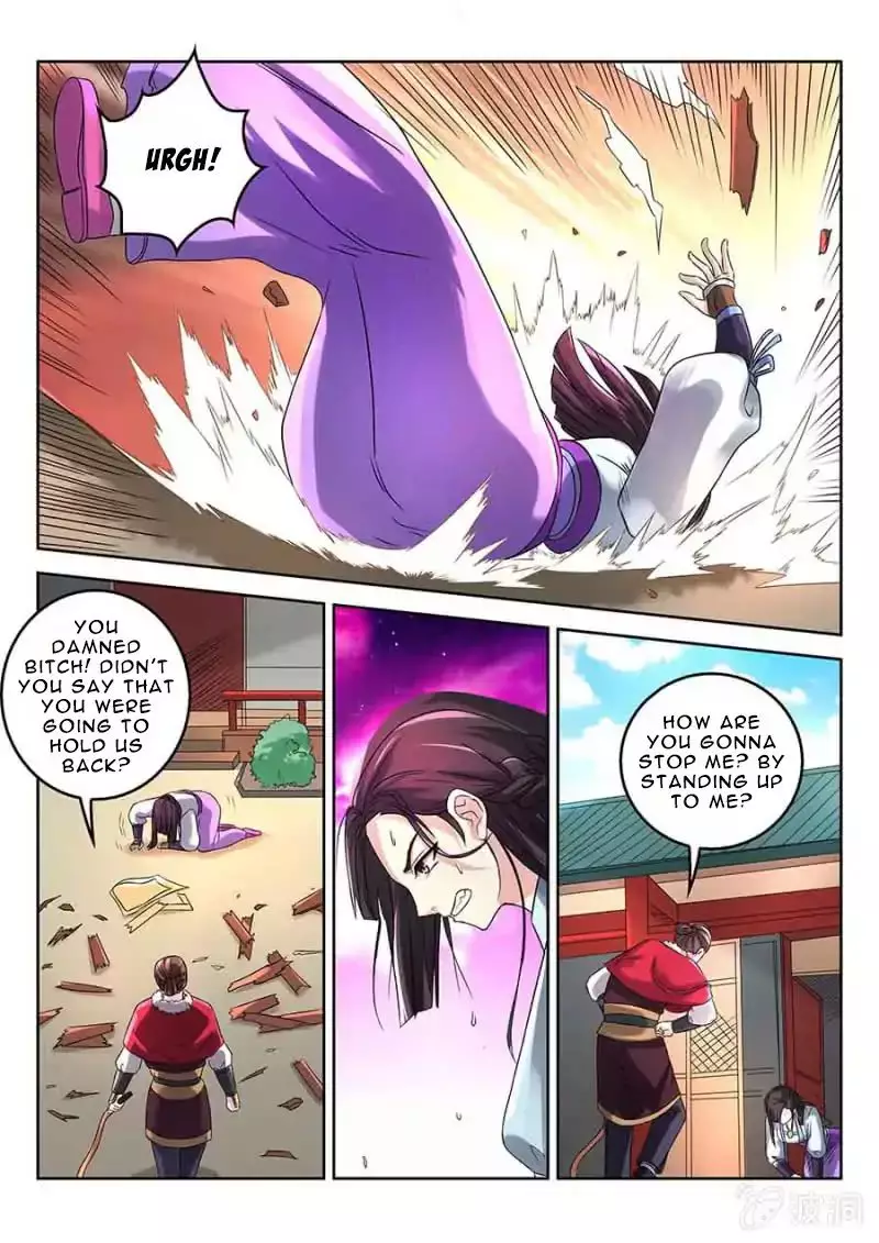 Peerless Heavenly Emperor - 4 page 6