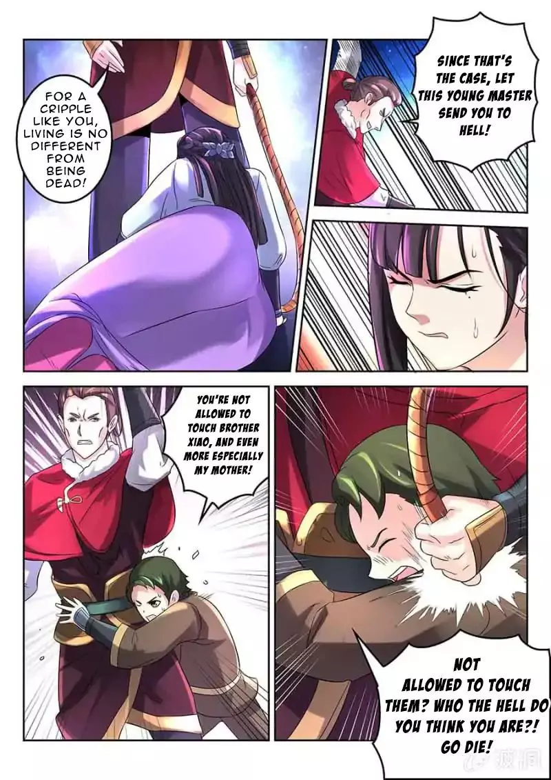 Peerless Heavenly Emperor - 4 page 9