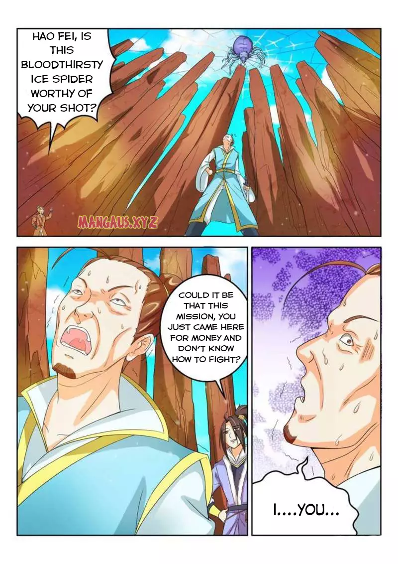 Peerless Heavenly Emperor - 42 page 3