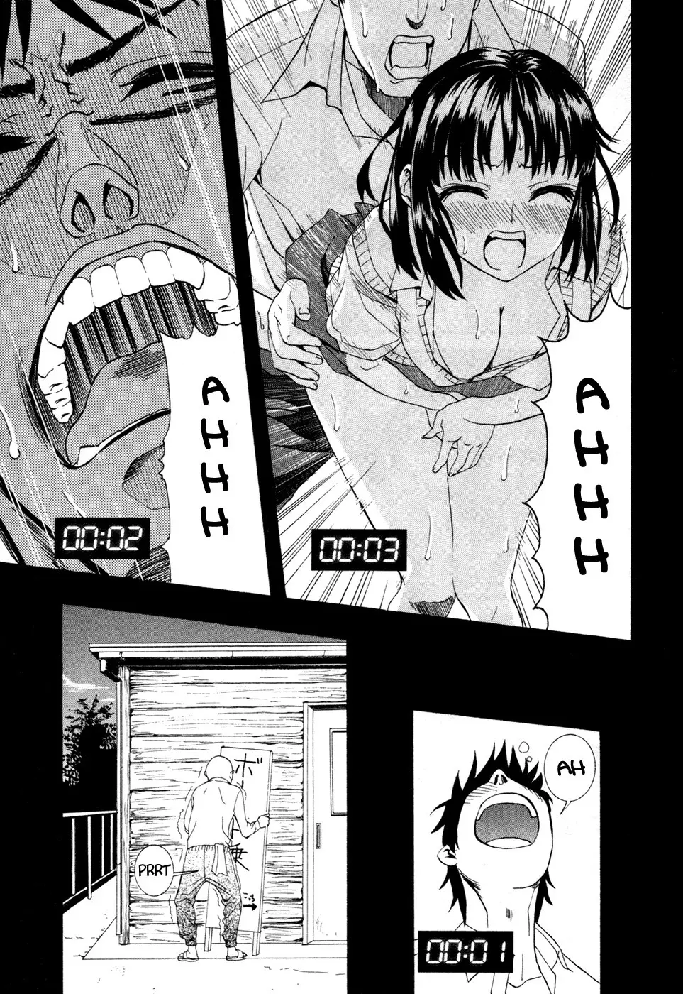 Bousou Shojo - 2 page p_00025