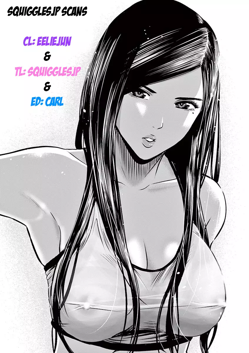 Bousou Shojo - 51 page 19-6f62b6b9