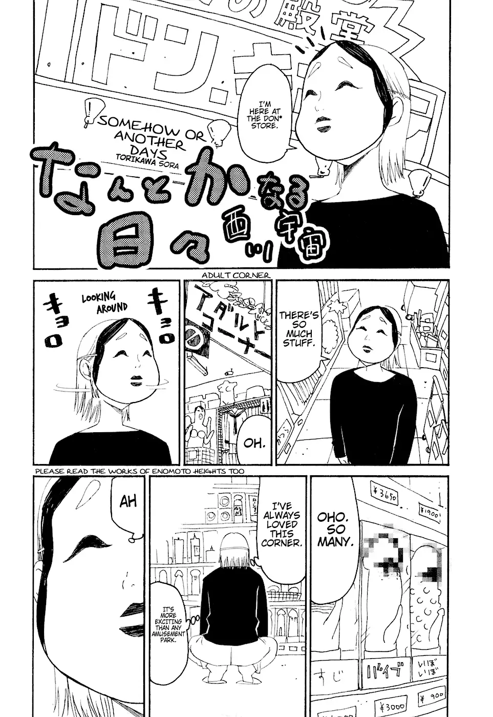 Bousou Shojo - 6 page 65