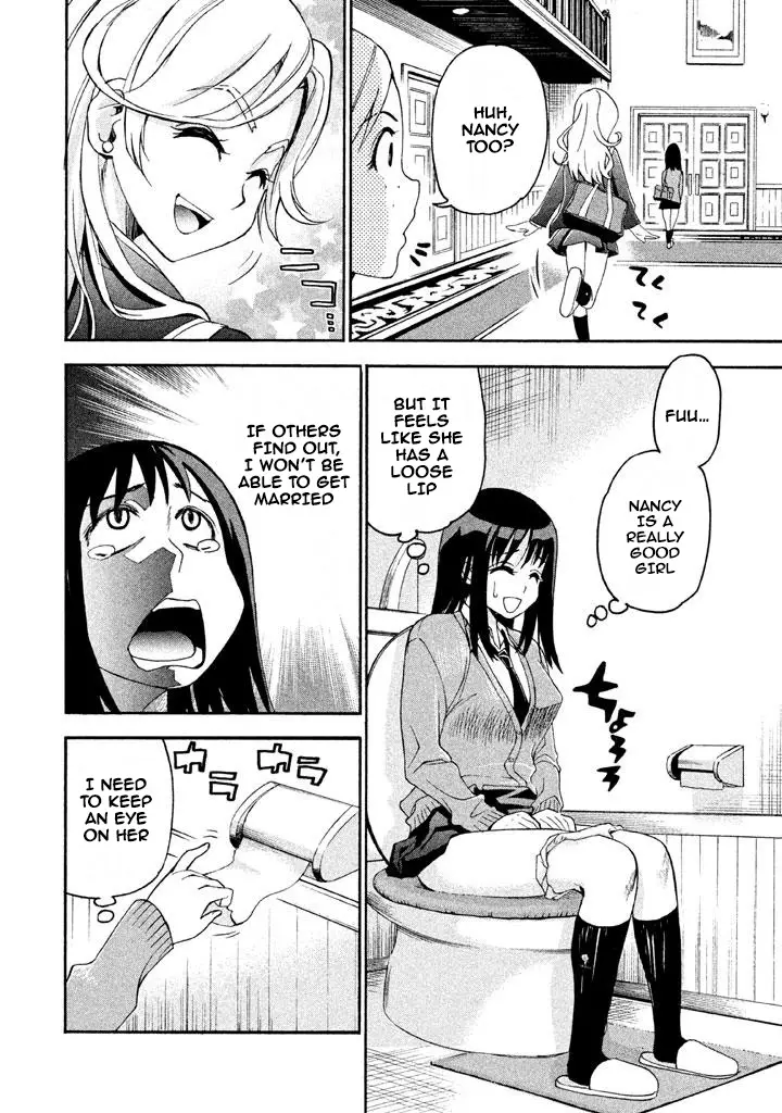 Bousou Shojo - 69 page 6-3263c989