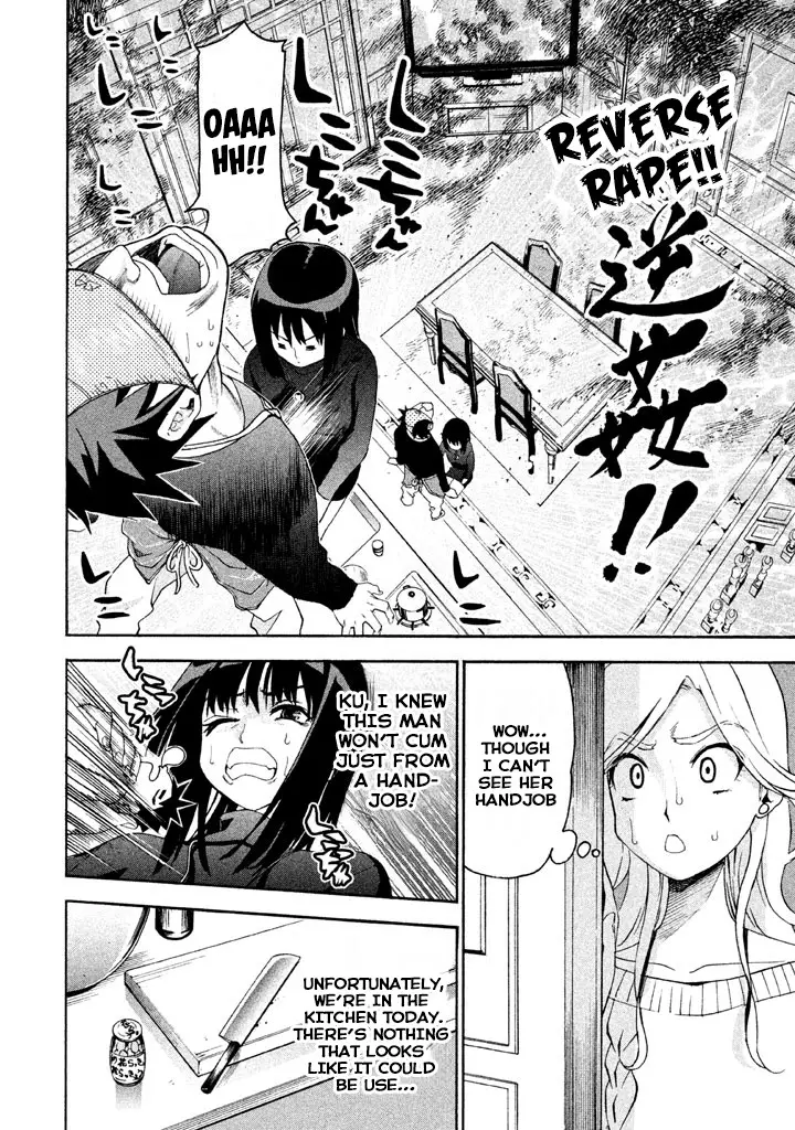 Bousou Shojo - 70 page 8-195b9460