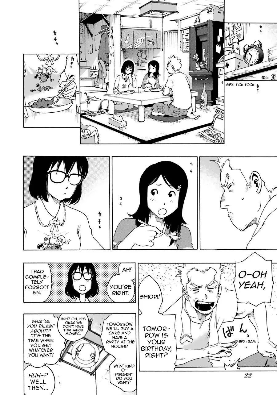 Shiori Experience - Jimi na Watashi to Hen na Oji-san - 1 page p_00023