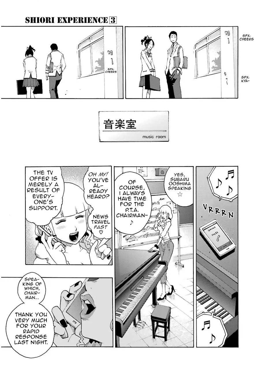 Shiori Experience - Jimi na Watashi to Hen na Oji-san - 10 page p_00022