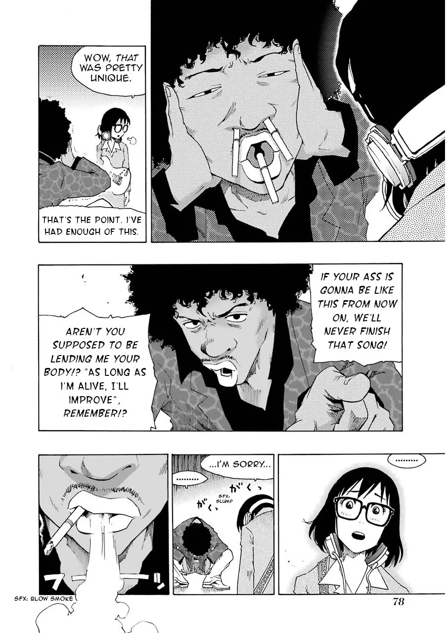 Shiori Experience - Jimi na Watashi to Hen na Oji-san - 10 page p_00027