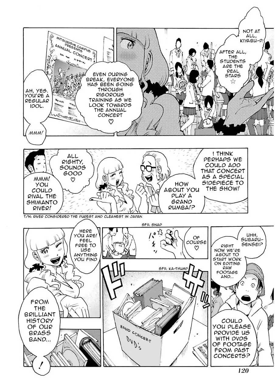 Shiori Experience - Jimi na Watashi to Hen na Oji-san - 11 page p_00025