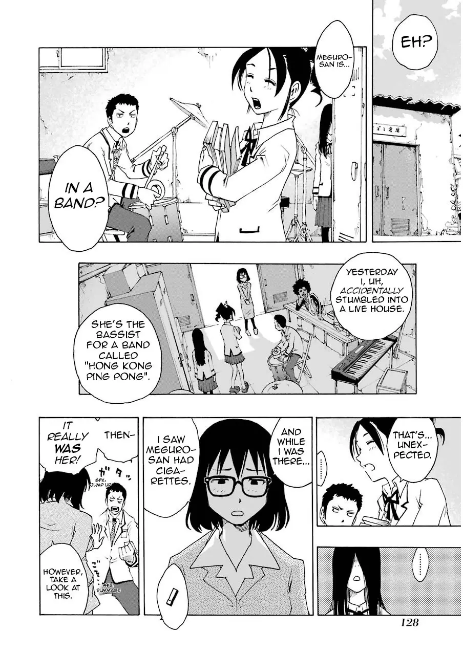 Shiori Experience - Jimi na Watashi to Hen na Oji-san - 11 page p_00033