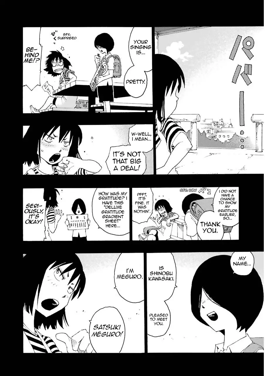 Shiori Experience - Jimi na Watashi to Hen na Oji-san - 12 page p_00004