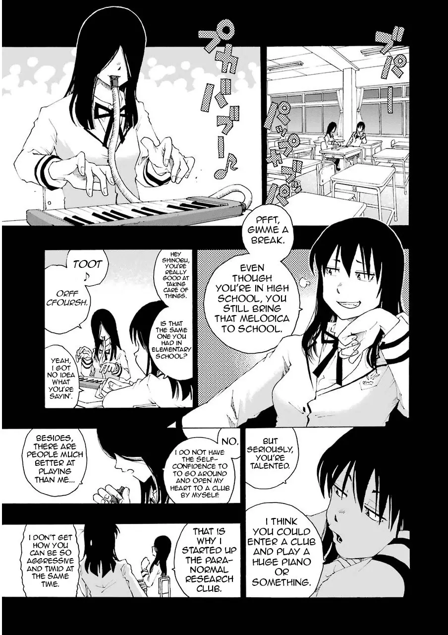 Shiori Experience - Jimi na Watashi to Hen na Oji-san - 12 page p_00009