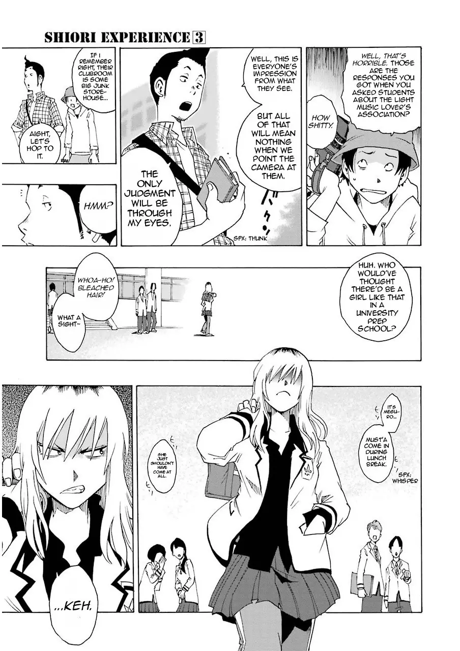 Shiori Experience - Jimi na Watashi to Hen na Oji-san - 12 page p_00032