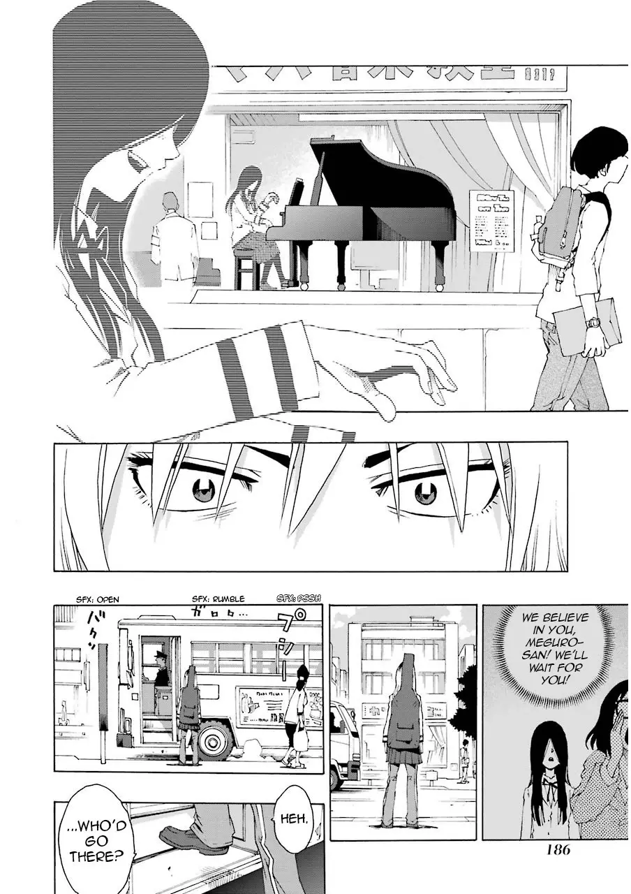 Shiori Experience - Jimi na Watashi to Hen na Oji-san - 13 page p_00010