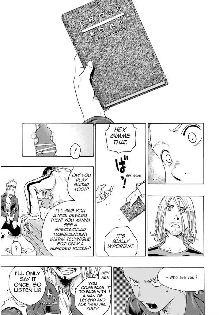 Shiori Experience - Jimi na Watashi to Hen na Oji-san - 14 page 45
