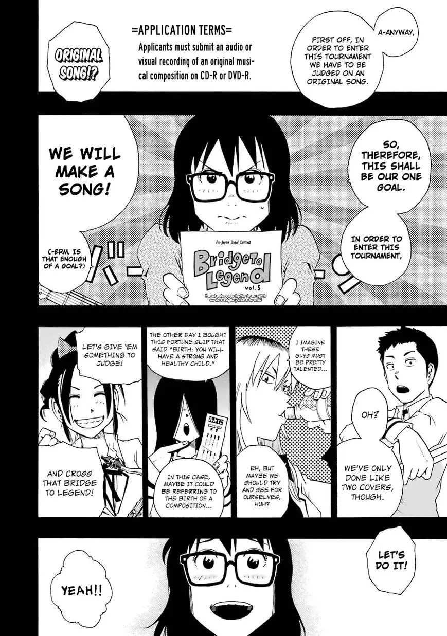 Shiori Experience - Jimi na Watashi to Hen na Oji-san - 16 page 10