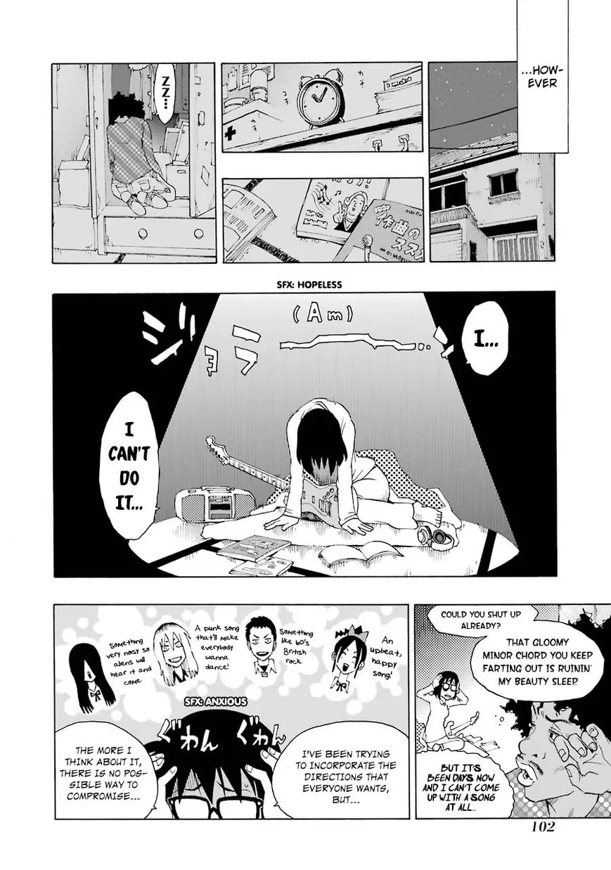 Shiori Experience - Jimi na Watashi to Hen na Oji-san - 16 page 12