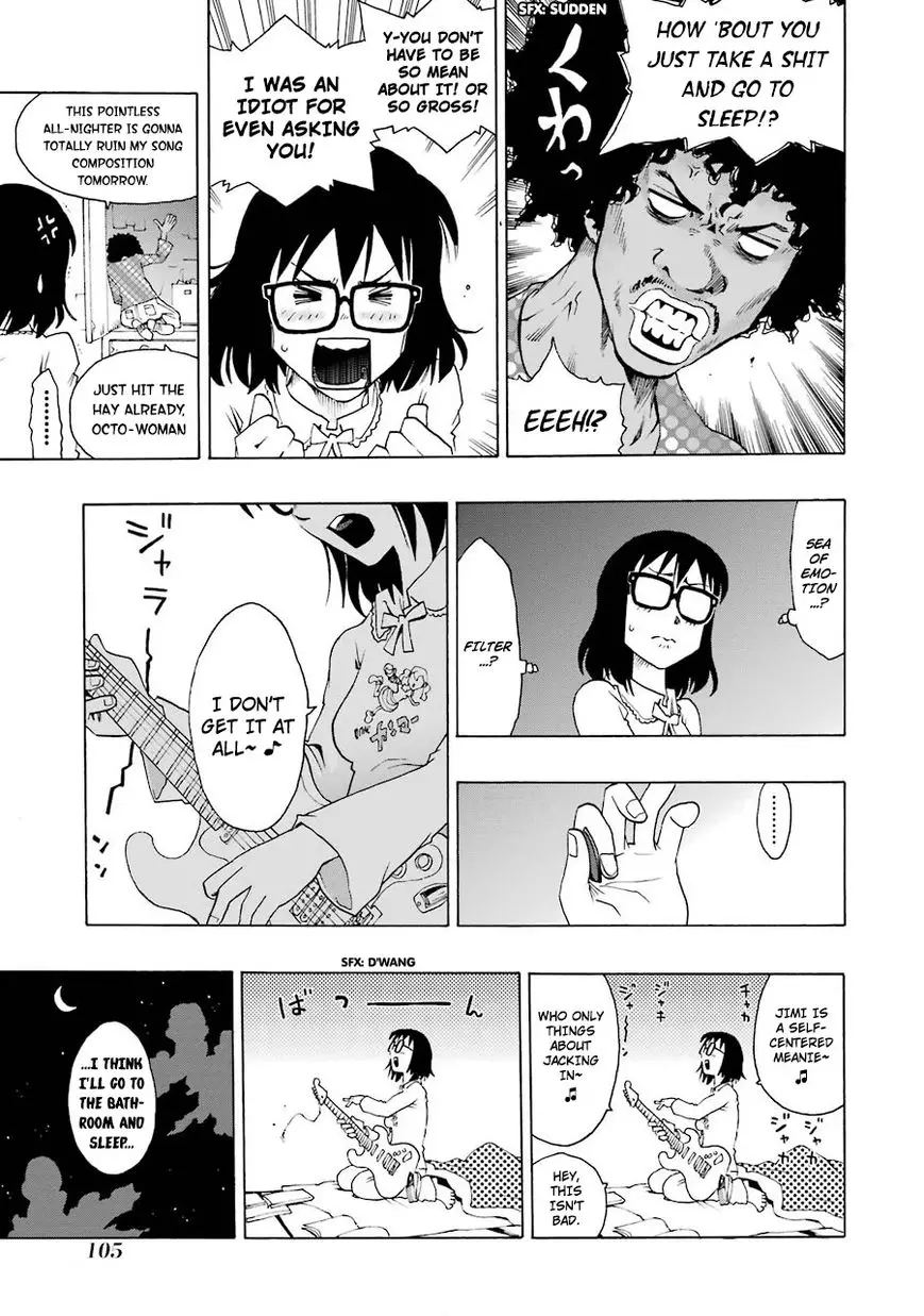 Shiori Experience - Jimi na Watashi to Hen na Oji-san - 16 page 15