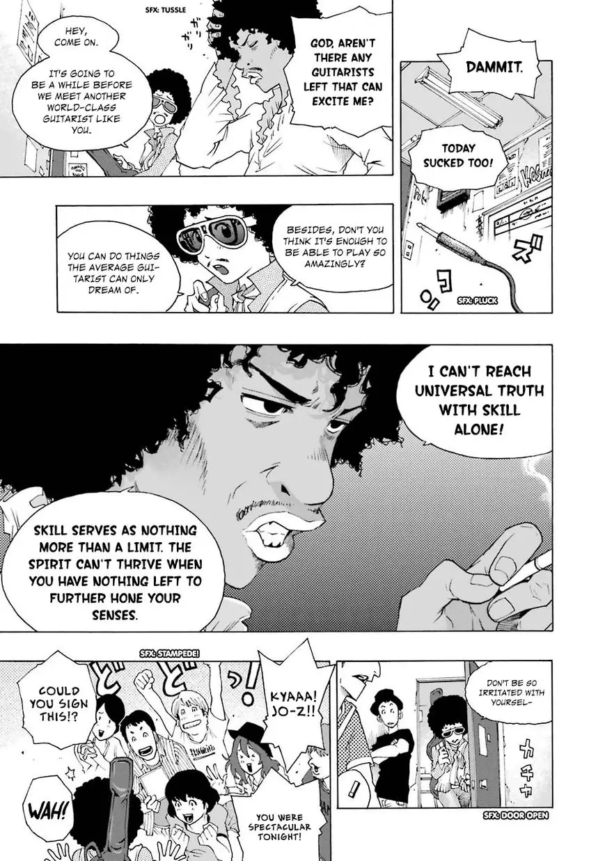 Shiori Experience - Jimi na Watashi to Hen na Oji-san - 16 page 5