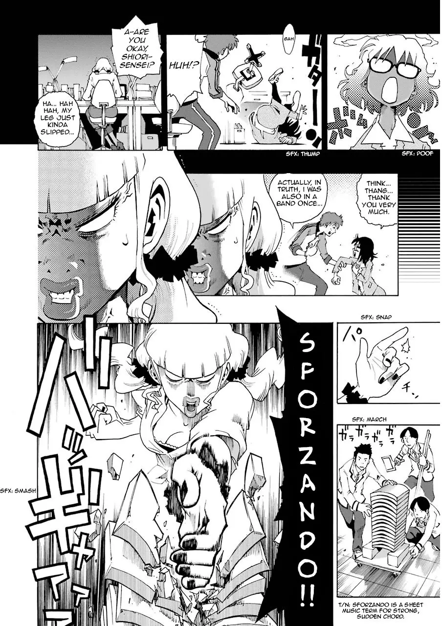 Shiori Experience - Jimi na Watashi to Hen na Oji-san - 2 page p_00014