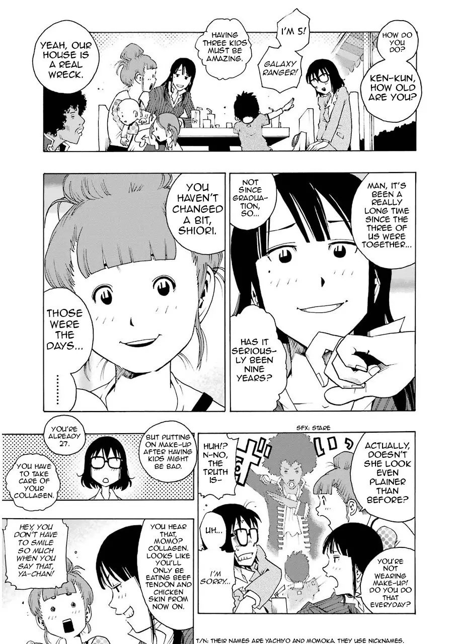 Shiori Experience - Jimi na Watashi to Hen na Oji-san - 2 page p_00037
