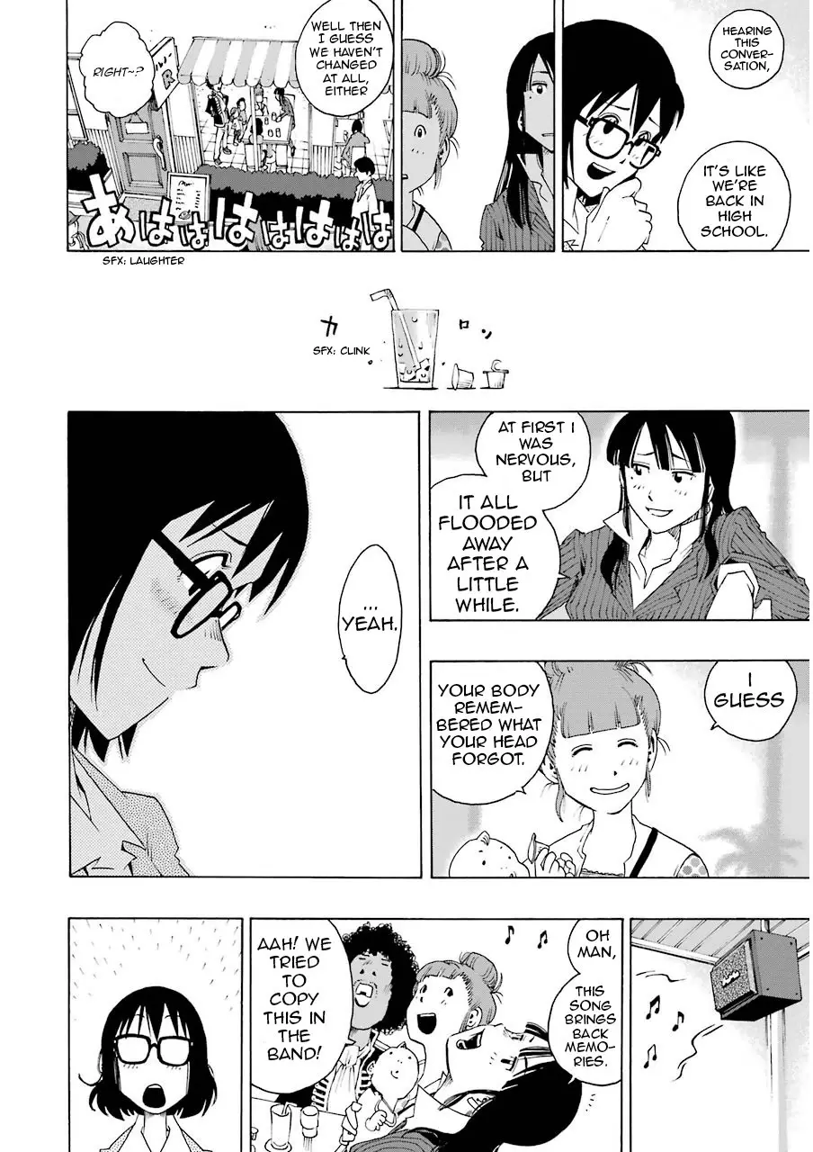 Shiori Experience - Jimi na Watashi to Hen na Oji-san - 2 page p_00038